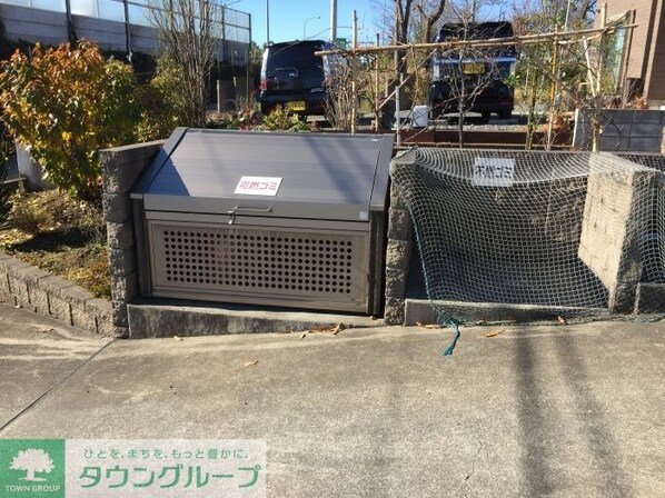 アムールヒルズの物件内観写真